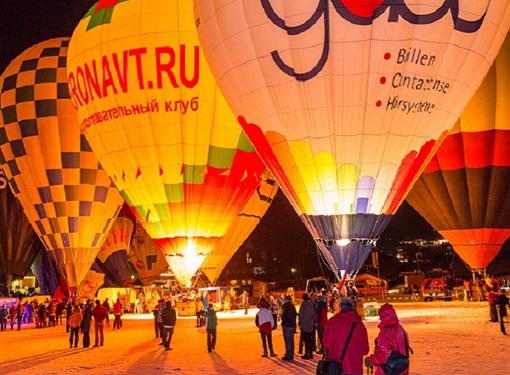 Heissluftballonwochen